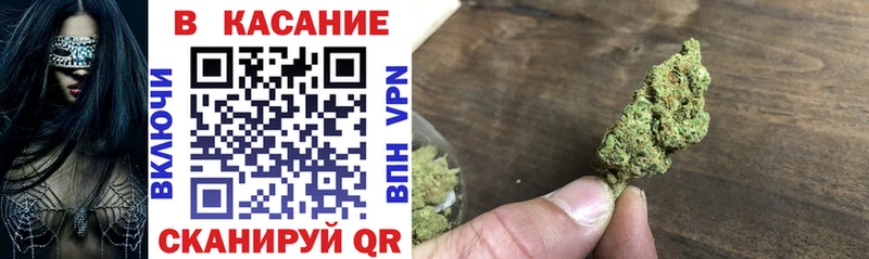 Где найти наркотики Новопавловск Каннабис Бутират ГАШ Меф мяу мяу КОКАИН