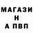 АМФЕТАМИН Premium Genrich Lermontov
