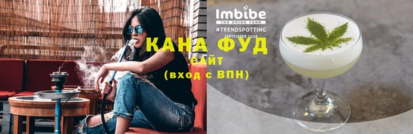 прущая мука Заволжск