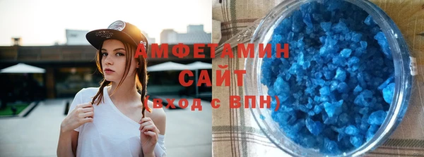 ГАЛЛЮЦИНОГЕННЫЕ ГРИБЫ Алексин