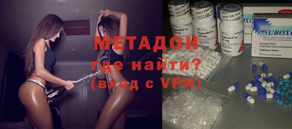 таблы Абинск