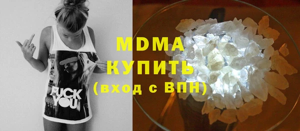ешки Дмитровск