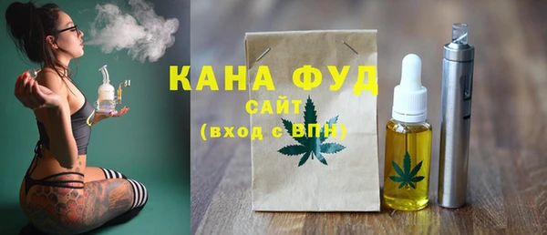 ГАЛЛЮЦИНОГЕННЫЕ ГРИБЫ Алексин