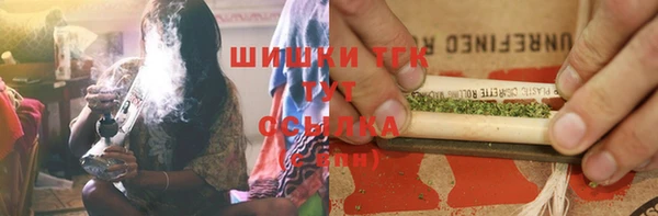 таблы Абинск