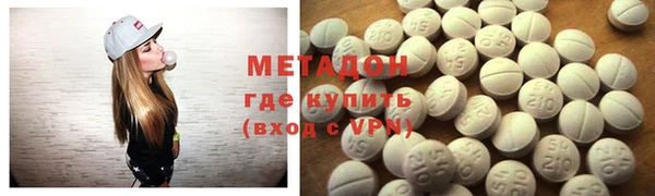 гашик Дмитров