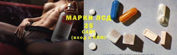 круглые Абдулино