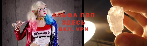 круглые Абдулино