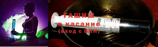 круглые Абдулино