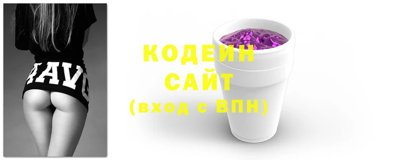 ГАЛЛЮЦИНОГЕННЫЕ ГРИБЫ Алексин
