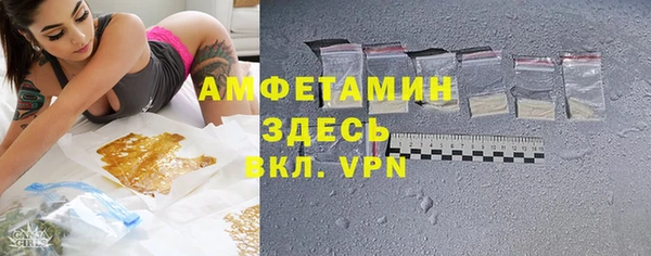 круглые Абдулино