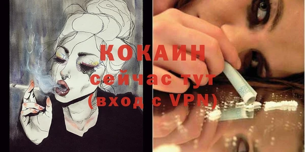 круглые Абдулино