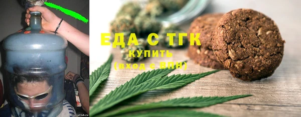 ГАЛЛЮЦИНОГЕННЫЕ ГРИБЫ Алексин