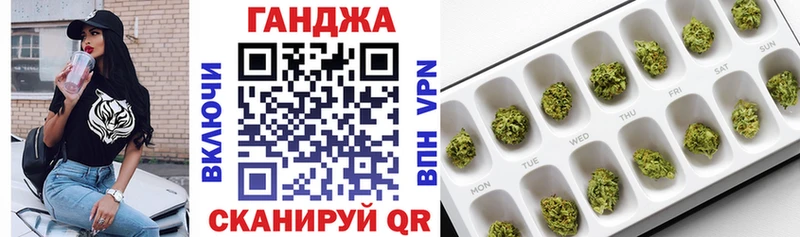ссылка на мегу ТОР  Новопавловск  МАРИХУАНА LSD WEED 